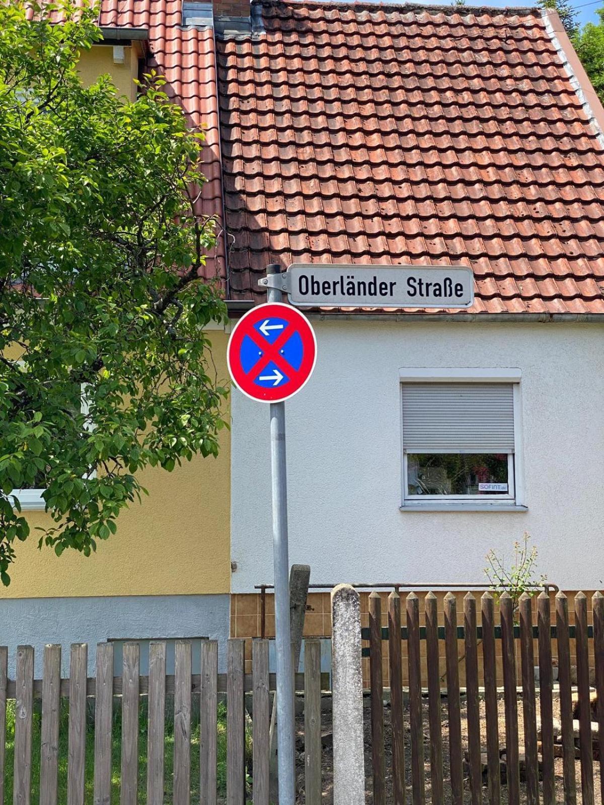 Haus Am Kuhsee Augsburg Ngoại thất bức ảnh